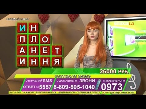 Майя Миронова - "Телешанс" (17.02.18)