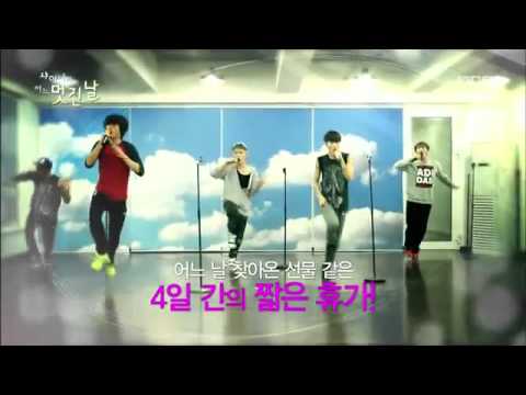 130219 SHINee practicing for Dream Girl