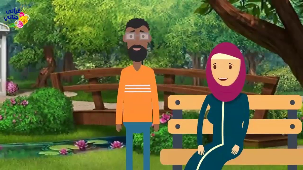 قصة رائعة هذا السيدة حرمت من الإنجاب نتيجة ممارسات خاطئة ولما سمعت النصيحة كانت المفاجأة