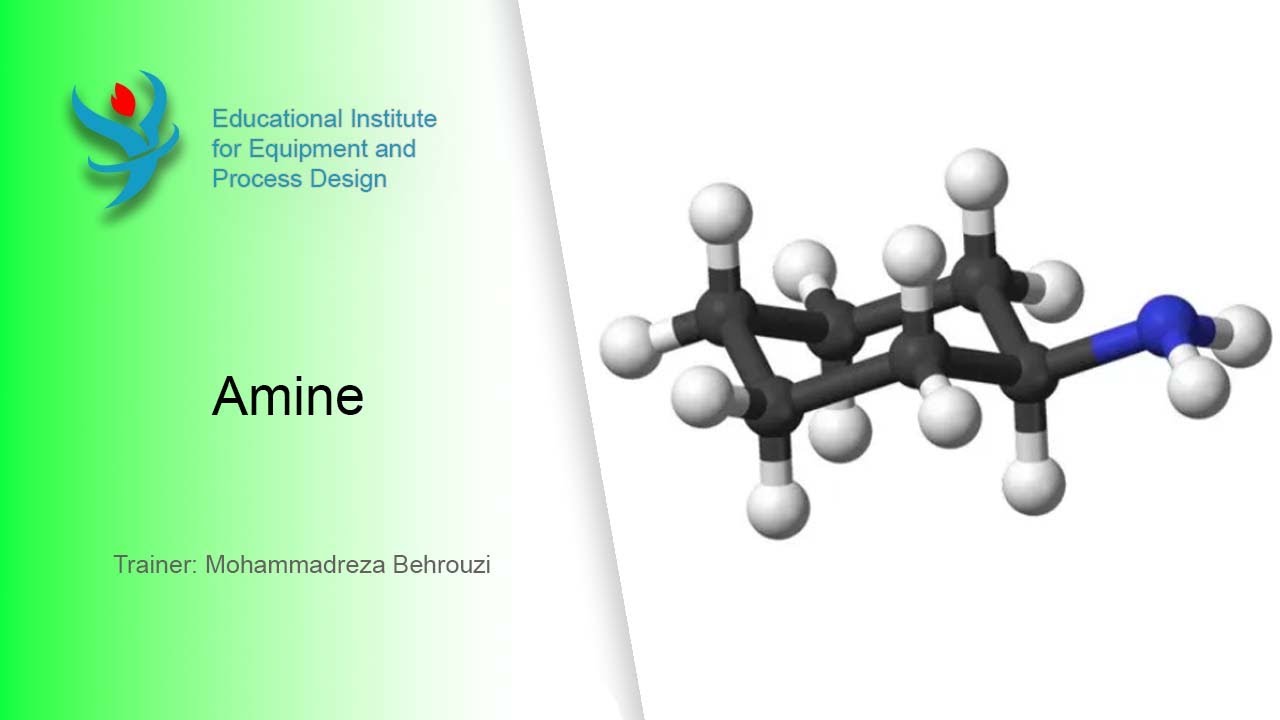 Amine