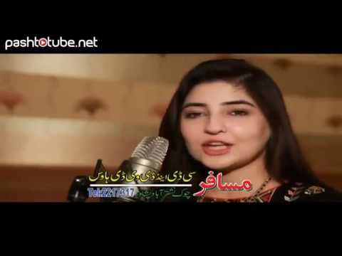 Gul Panra Pashto New Film Song 2016 Ghulam Film Song 2016   Da Muhabbat na Inkaari   Pashto Tube