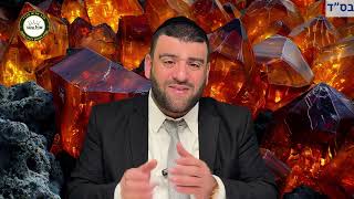 הרב אריה צברי - פרשת וארא - ה' הוא טוב גמור! - לרגל הילולת רבנו "בעל התניא" זיע"א