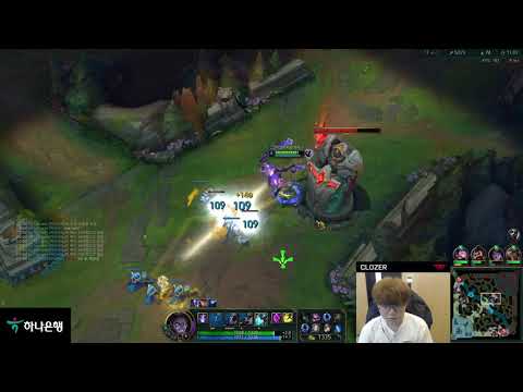 T1 Clozer Stream | LOL | Korea Master | Sylas