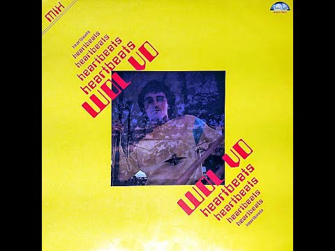 Wol Vo – Heartbeats [Vinile Italiano 12" - 1983]
