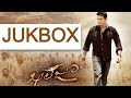 Khaleja Movie Songs Jukebox TeluguSuperHitSongs Mahesh Babu Trivikram Mani Sharma