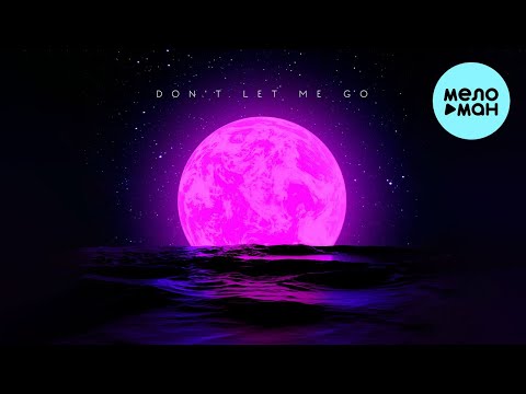 Punkshow - Don't Let Me Go (Single 2022)