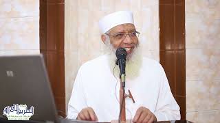 21 اختص النبي بالشفاعة والكوثر وفتح باب الجنة – خصائص النبي في الآخرة image