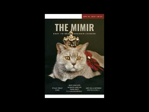 The Mimir Magazine | Apr. 01, 2023