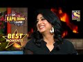 Mahie Gill का Childhood Flashback The Kapil Sharma Show Season 2 Best Moments