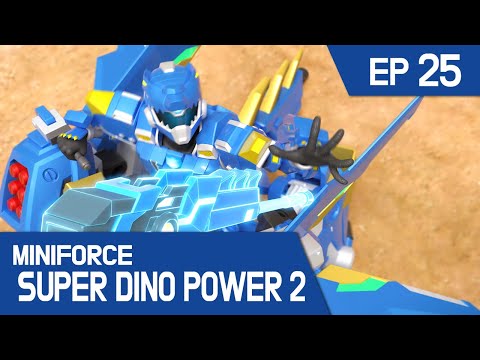 [MINIFORCE Super Dino Power2] Ep.25: Lord Polus Reveals His Power