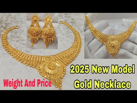 Necklace Set Gold Design With Weight And Price || Gold Necklace Designs Pictures