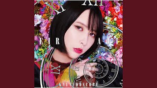 Cover art for Kaleidoscope