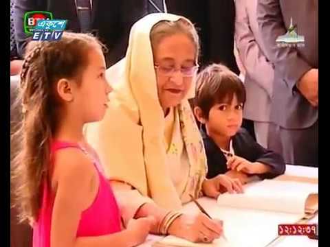 সিঙ্গাপুরের ব্যবসায়ীদের বিনিয়োগে প্রধানমন্ত্রীর আহ্বান