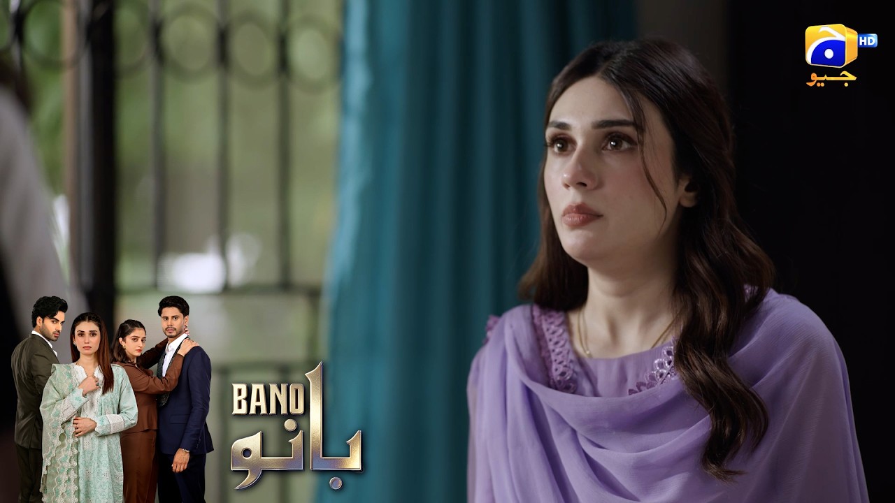 Chand Per Daagh Lag Gaya || Bano || Har Pal Geo