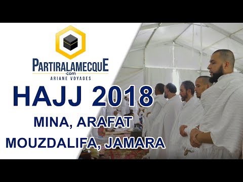 Vidéo Supplémentaire