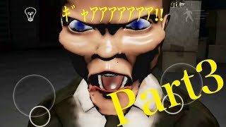 【EMILY WANTS TO PLAY】心はいつも夜遊びしたいpart3【SPADE1136】
