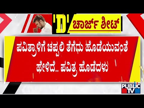 ರಾಜ್ಯಕ್ಕೆ ಕೇಂದ್ರದಿಂದ ಮತ್ತೊಂದು ಗಿಫ್ಟ್; ಹುಬ್ಬಳ್ಳಿ-ಪುಣೆ ವಂದೇ ಭಾರತ್ ರೈಲು ಸಂಚಾರಕ್ಕೆ ಅಸ್ತು | Public TV - Latest Kannada News, Public TV Kannada Live, Public TV News