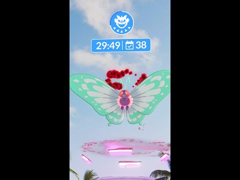 RSVP Planner can now be used for GMAX Raids