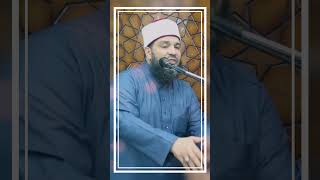 صورة أكثر من الاستغفار يجعل الله لك فرجًا ومخرجًا | د . أحمد جلال