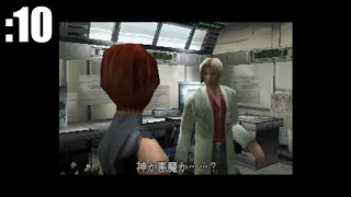 【まったりプレイ】ディノクライシス Vol.10【PS1】