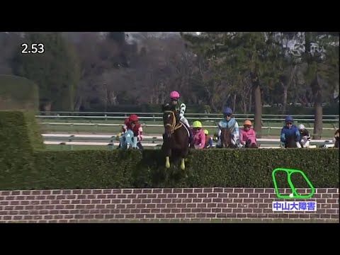 2021.12.25 Nakayama Daishogai (JPN) - Oju Chosan