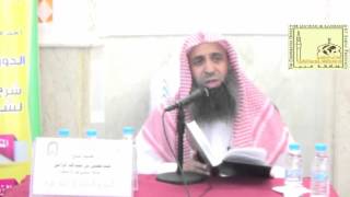 صورة شرح الوصية الصغرى لشيخ الإسلام ابن تيمية -المجلس الرابع