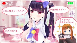 【募集企画】ゆとりんに言って欲しいセリフ♡