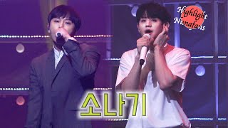 [하사누] 양요섭 SOLO CONCERT &quot;소나기(with 준형)&quot; (4K multi)