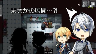 [刀剣乱舞偽実況]長義君は混乱するようです、よ？ [Among us]