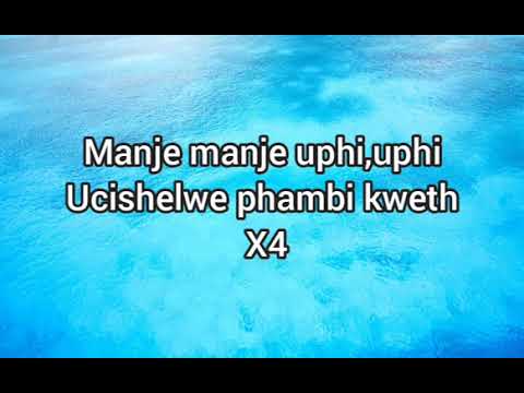 Umjita Lyrics by Emiky ft Mzura