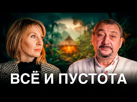 Почему внешний успех ничего не решает — опыт Алины Браду в Эквадоре