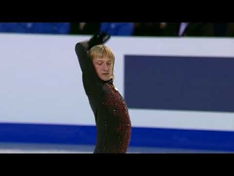 2010 EC FP - Evgeni Plushenko (RUS)