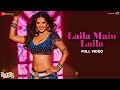 Laila Main Laila Raees Shah Rukh Khan Sunny Leone Pawni Pandey Ram Sampath
