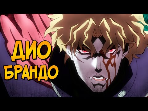 download lagu mp3 mp4 дио, download lagu дио gratis, unduh video klip дио