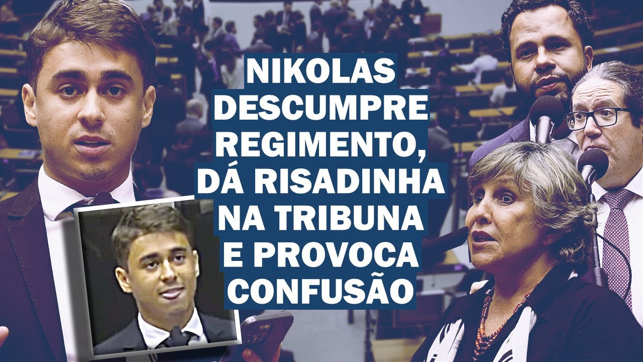 5ª SÉRIE BEM REMUNERADA: BOLSONARISTA MINEIRO GANHA MAIS DE R$ 45 MIL POR MÊS PRA ISSO | Cortes 247