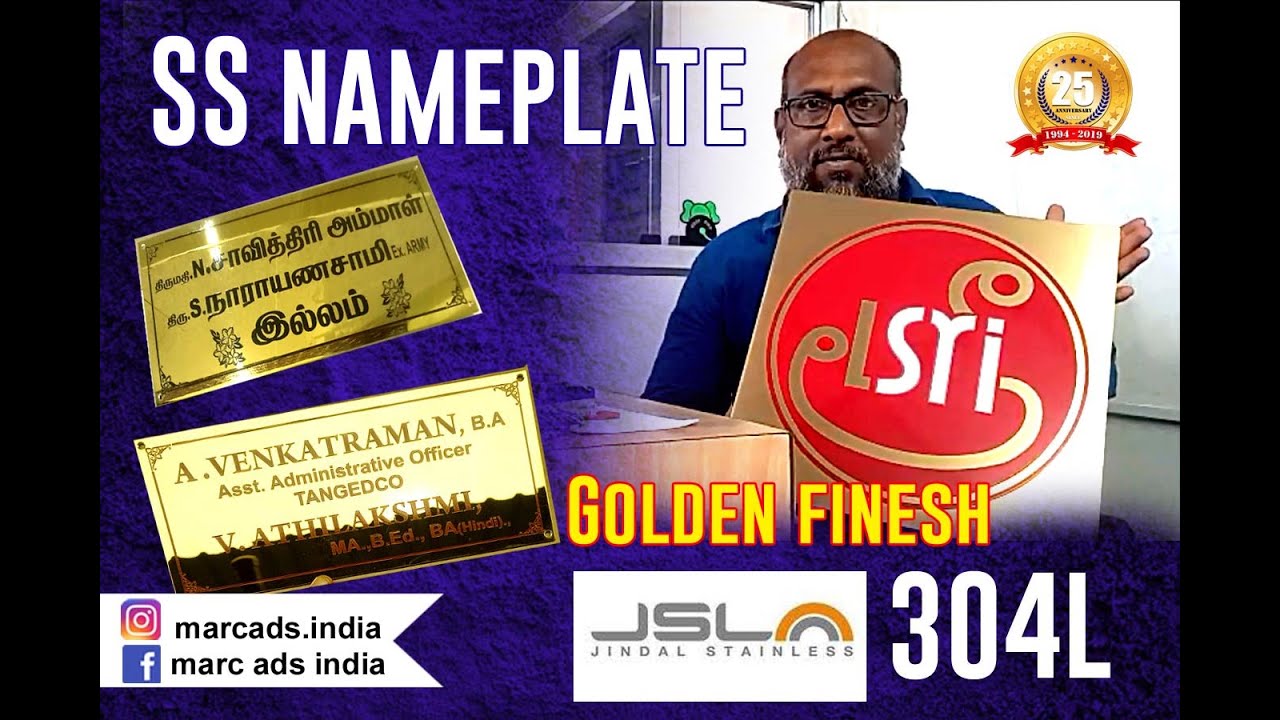 SS name plate