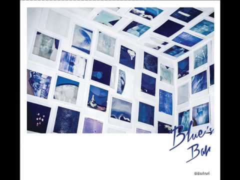 Blue's Bar - บางครั้งเสมอ