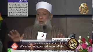 صورة أسئلة الجمهور للشيخ الحويني : هل يجوز تكفير المبتدع الذي يعبد القبور؟ 4/2/2016