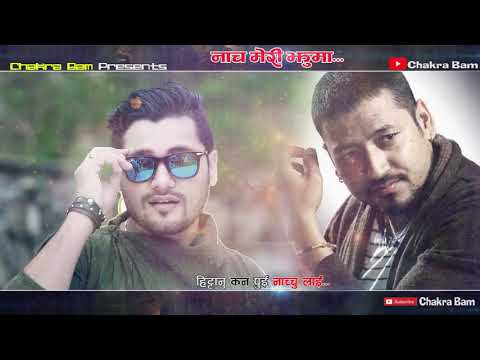 Track songs nacha meri jhuma