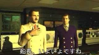 Game Intro