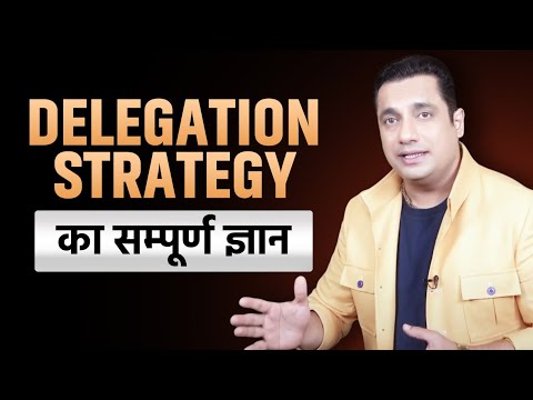 Delegation System Explained | Strategy Seekho by Dr Vivek Bindra