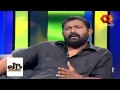 Lal talks about his past with director Siddique