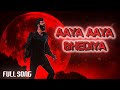 Bhediya 2 Aaya Aaya Bhediya Official Song Varun Dhawan Super Hit Hindi Song