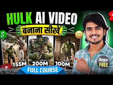 How To Create Perfect HULK Ai Videos (Full Course)✅ Ai Se Video Kaise Banaye | Ai video kaise banaye