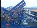 Rolling In The Sky Blue Impulse 1989