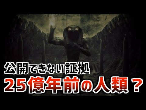 再び黙示録:土曜日に世界が終わると天文学者が警告