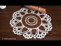 2 Types Simple Round Flower Rangoli Design for Manabasa🌺| Special Alpona Designs for FESTIVAL 🌷