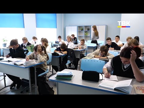 Школа без волокиты: цифровизация освобождает учителей от лишней отчётности