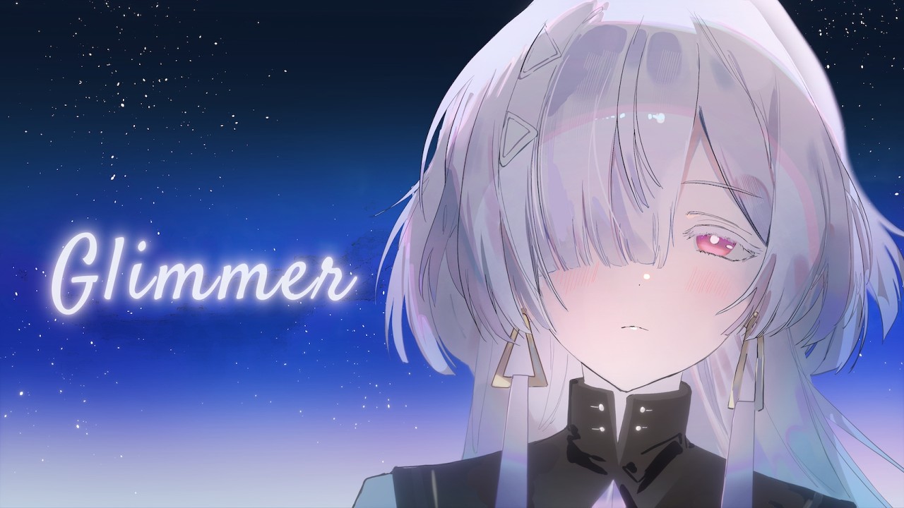 いゔどっと - Glimmer(Self Cover) MV