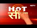 Lok Sabha Elections 2024: Anantnag-Rajouri Seat पर चुनाव को लेकर अनिश्चितता | Mehbooba Mufti - Video